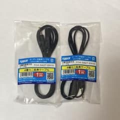 【未開封】FUJIPATU 3.5mm 4極ミニ延長ケーブル 1m 2本セットのサムネイル