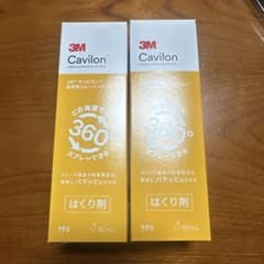 【新品未開封】3Mキャビロン皮膚用リムーバー TP3 60ml(スプレー）2本のサムネイル