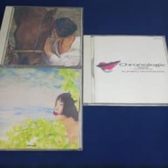 山下久美子 3枚セット まとめ売り Chronologic CD - メルカリ