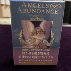 ANGELS ABUNDANCEオラクルカードセット 44枚のサムネイル