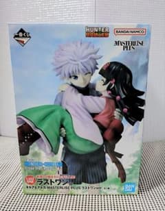 ハンターハンター 一番くじ ラストワン賞 キルア&アルカ フィギュア