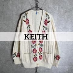 ヴィンテージ KEITH 花柄ジャガード ケーブルニットカーディガン