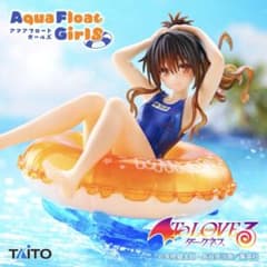 To LOVE る Aqua Float Girls 피규어 유키 미감