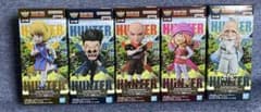 HUNTER×HUNTER ワーコレ　ハンター試験vol.2のサムネイル