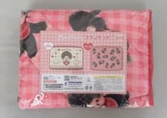 モンチッチ ブランケット パターン柄