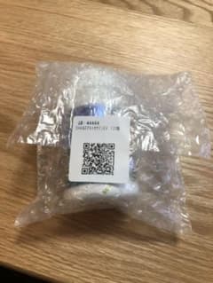 サントリー自然のちから DHA&EPA＋セサミンEXのサムネイル