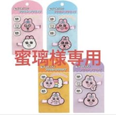 おぱんちゅヘアクリップのサムネイル