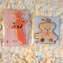 タリーズコーヒー　サガラ刺繍チャーム (バウフィ ベアフル)