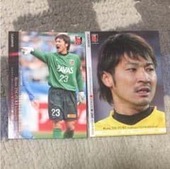 都築龍太セットのサムネイル