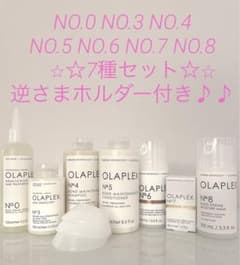 オラプレックス 0345678 ホームケア 7本セット&ホルダーのサムネイル