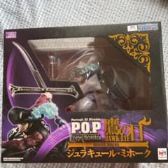 ワンピースPOP NEO MAXIMUM ミホークのサムネイル