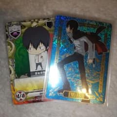 m58450112449_1.jpg?1710601378