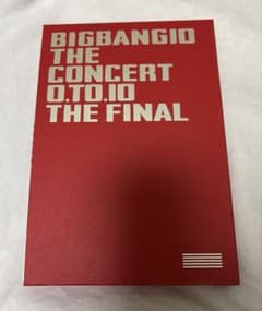 【初回限定盤】BIGBANG 0.TO.10 THE FINALデラックスのサムネイル