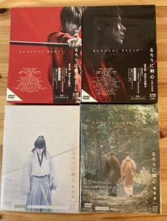 루로니 검심 DVD 4 세트