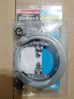 自転車　鍵　リングロックのサムネイル