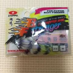 BFストロンガーのサムネイル