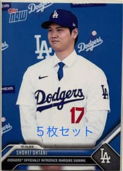 ☆Topps Now 大谷翔平 ドジャース入団会見 限定カード 5枚セット 