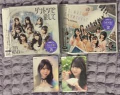 【匿名配送】OCHA NORMA CD2枚セット 米村姫良々 トレカ付きのサムネイル