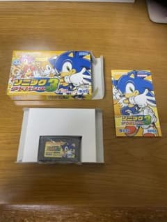 ソニックアドバンス3 ゲームボーイアドバンスのサムネイル