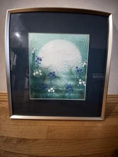 能島康明 色紙画 「月」 - メルカリ