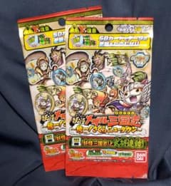【新品未開封】妖怪ウォッチ 妖怪メダル三国志 2パックセットのサムネイル