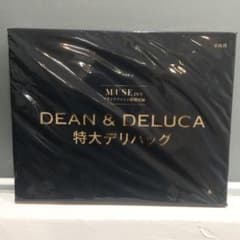 otona MUSE   付録２月号 DEAN&DELUCA 特大デリバックのサムネイル