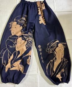 哥磨浮世絵！柿渋染めモンペ（ハーレム）パンツのサムネイル