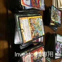 デュエマまとめのサムネイル