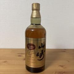 サントリーピュアモルトウイスキー　山崎12年　センチュリー2001年記念ラベル m58454010865_1.jpg?1769448182