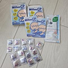 Milton CP つけおき消毒液のサムネイル