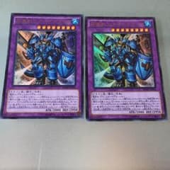 剛竜剣士ダイナスターPのサムネイル