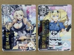 艦これアーケード アイオワ改ノーマル　ガンビアベイ改ノーマル　２枚セットのサムネイル