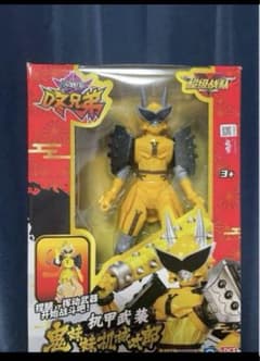 ハイキュー !! 1番くじ 5点セット ねんどろいど 影山飛雄 制服Ver