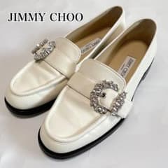 美品✨ジミーチュウ✨CHERI ビジューローファー レザー 38.5 ホワイト