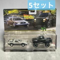 バックトゥザフューチャー タイムマシン HW トヨタ ピックアップ 5セット