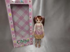 【訳アリ】アゾン/ちさ/My first diary 開封済み中古 加工有り