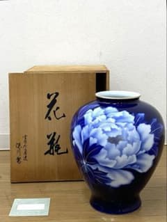 美品 宮内庁御用達 深川製磁 有田焼 花瓶 フラワーベース 瑠璃牡丹