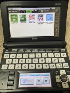 ！専用！CASIO EX-word XD-U6000のサムネイル