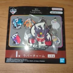 이치 반 쿠지 Pokémon [메가 싱커] I 상 고무 매력 겐거