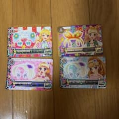 アイカツカード 4枚セット バラ売り可 - メルカリ
