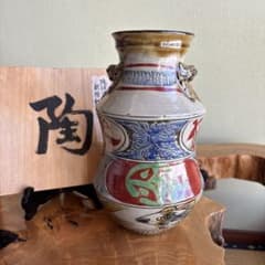 琉球壺屋焼 花瓶 高さ26cm 新垣勲作 花入 やちむん 共箱 - メルカリ