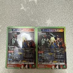 UNION ARENA アークグレンラガン SR パラレル 2枚セットのサムネイル