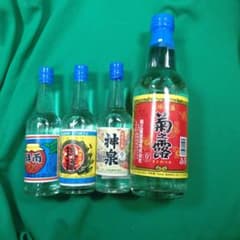 7年〜8年熟成古酒・未開栓】琉球泡盛 4本セット - メルカリ