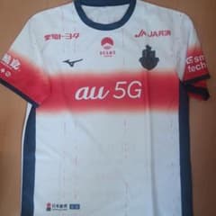 Mizuno サッカーシャツ au 5G Mizuno サッカーシャツ au 5G - メルカリ