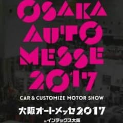 しんくん様専用のサムネイル