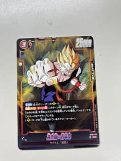ドラゴンボール フュージョンワールド 孫悟飯：青年期 ST01-011のサムネイル
