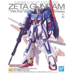 MG 1/100 ゼータガンダム　Ver.Ka 未組立品のサムネイル