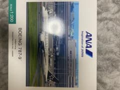 ※スタンドなし　ANA Boeing 787-9 1:200 スケールのサムネイル