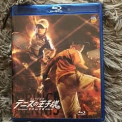 ミュージカルテニスの王子様3rd 関東立海 Blu-rayのサムネイル