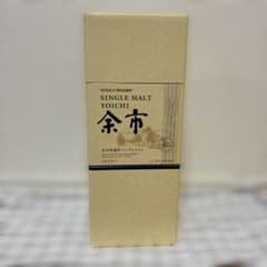 NIKKA WHISKY 余市 蒸溜所限定 シングルモルト 空瓶　空箱付のサムネイル